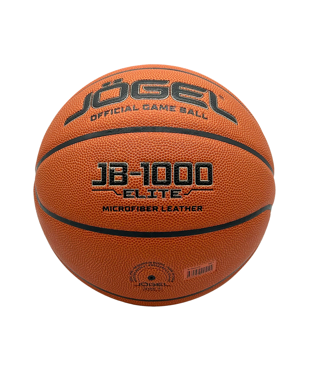 Мяч баскетбольный FIBA JB-1000 ELITE №7
