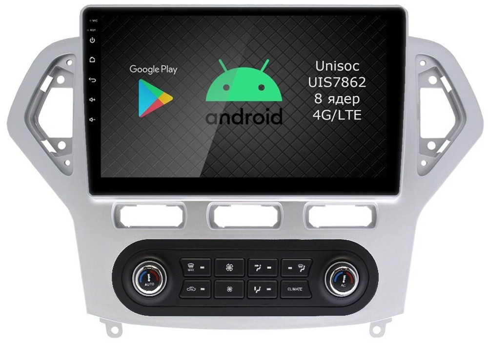 Магнитола для Ford Mondeo 4 2007-2010 - Roximo RI-1708 Android 12, ТОП процессор, 8/128Гб, SIM-слот