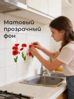 Наклейка интерьерная на стену цветы маки