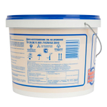 Краска фасадная Bergauf Практик U белая 13 кг