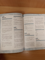 Learning Korean through Traditional Fairy Tales (with MP3 Download) Multilingual Edition / Изучение корейского через традиционные сказки - Книга с бесплатным доступом к MP3