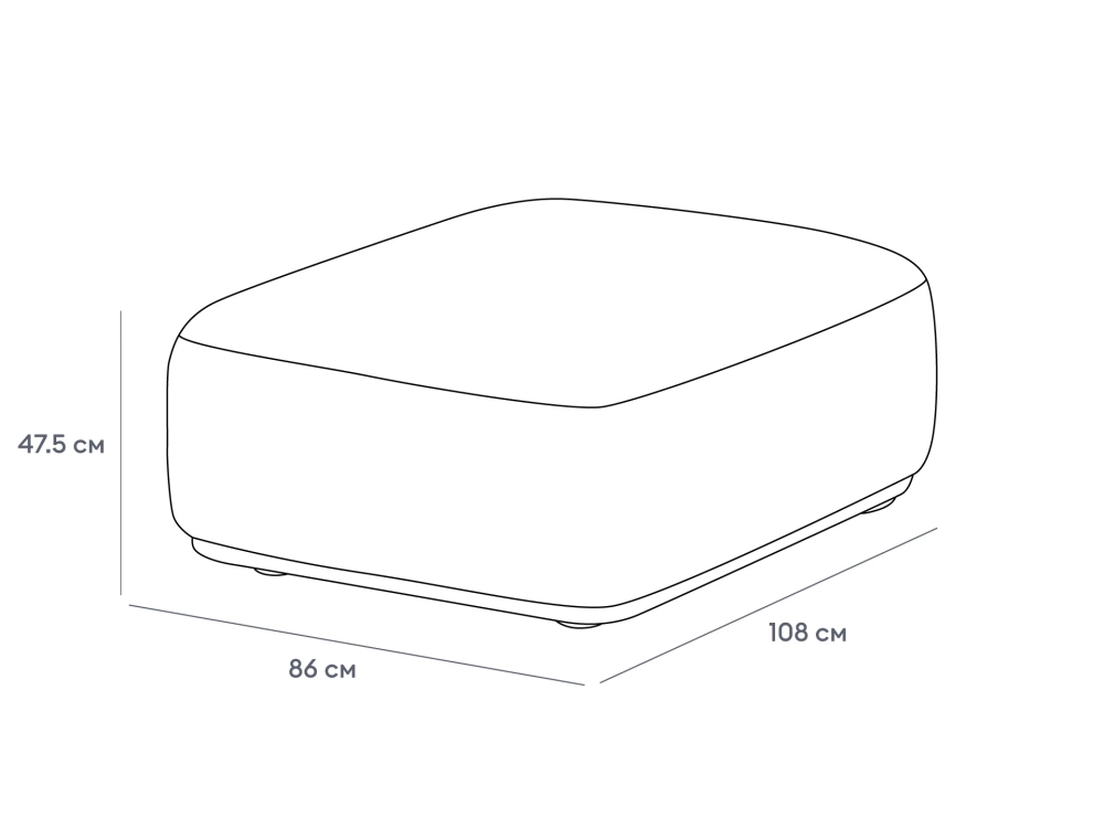 Пуф прямоугольный Fabro