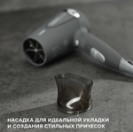 Фен электрический Scarlett Top Style SC-074