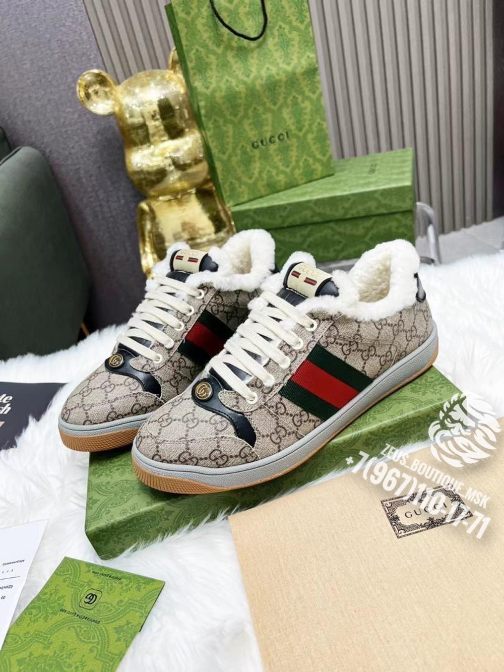 Кеды Gucci