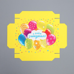 Коробка складная «День рождения»,  21 × 15 × 7 см