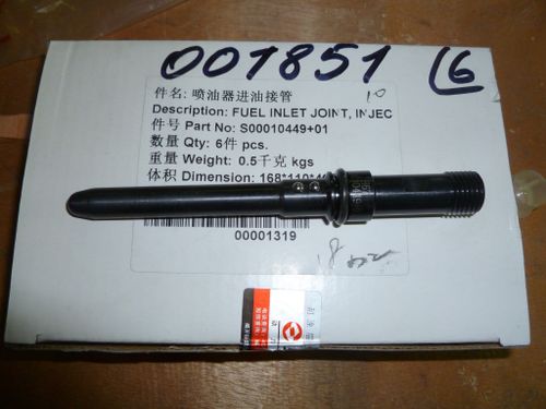 Трубка удлинительная подачи топлива форсунки SDEC SC7H230D2; TDS 155 6LTE/Injector holder (S00010449)