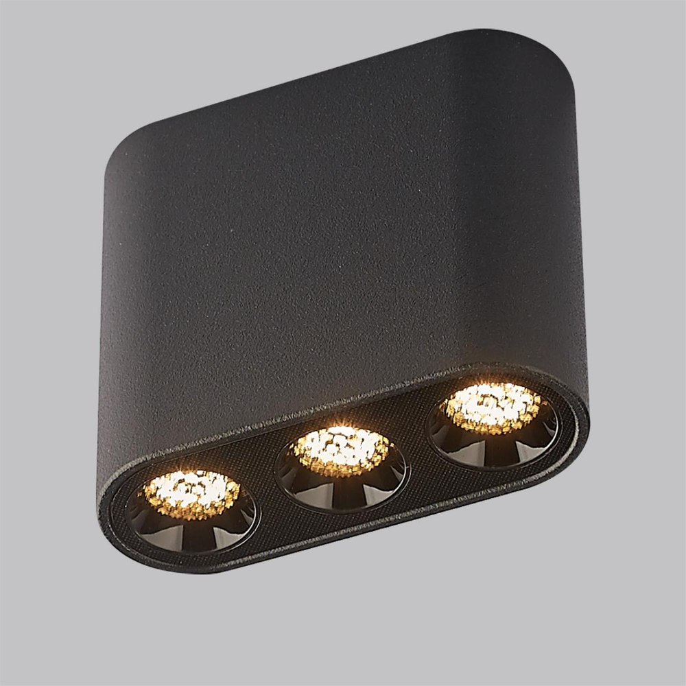 7092/8CL HIGHTECH ODL25 335 Потолочный светильник черный/металл/акрил IP20 LED 5W 380Лм 3000K 220V SMALL