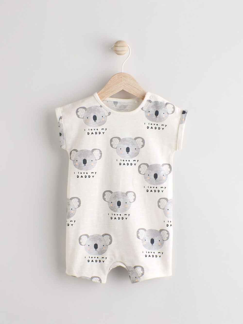 Песочник для малышей Next E82-973, Молочный