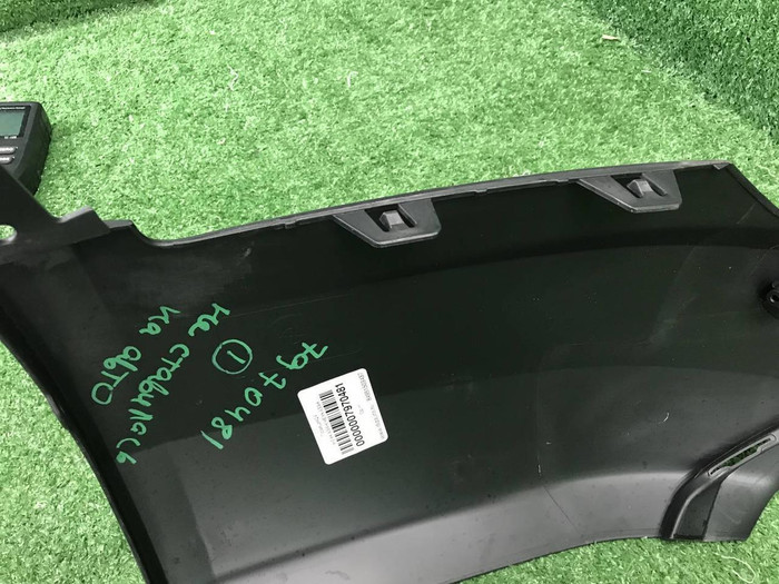 Юбка заднего бампера Geely Tugella (2019-2023)