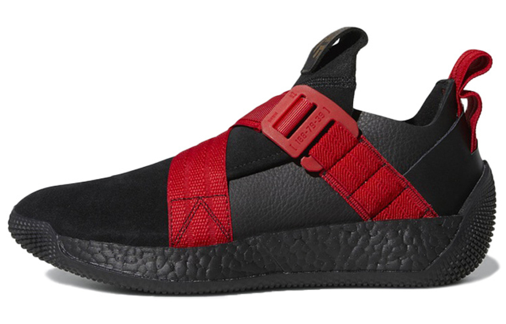 Adidas harden ls 2 shoes 2025