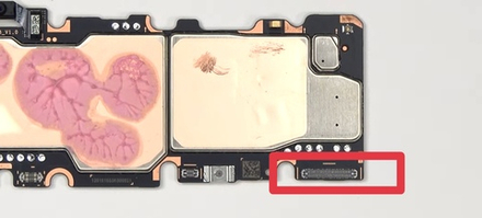 Infinix Xpad GT (X1301) - FPC коннектор зарядки (на плату) (ORIG)