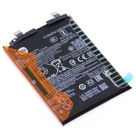Poco X6 Pro 5G (2311DRK48G) Poco M6 Pro 4G (2312FPCA6G) (BM5T) / Аккумулятор (батарея) (ORIG-SP)