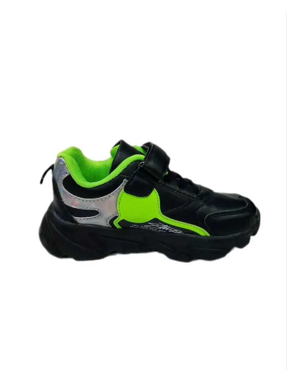 Кроссовки универсальные.