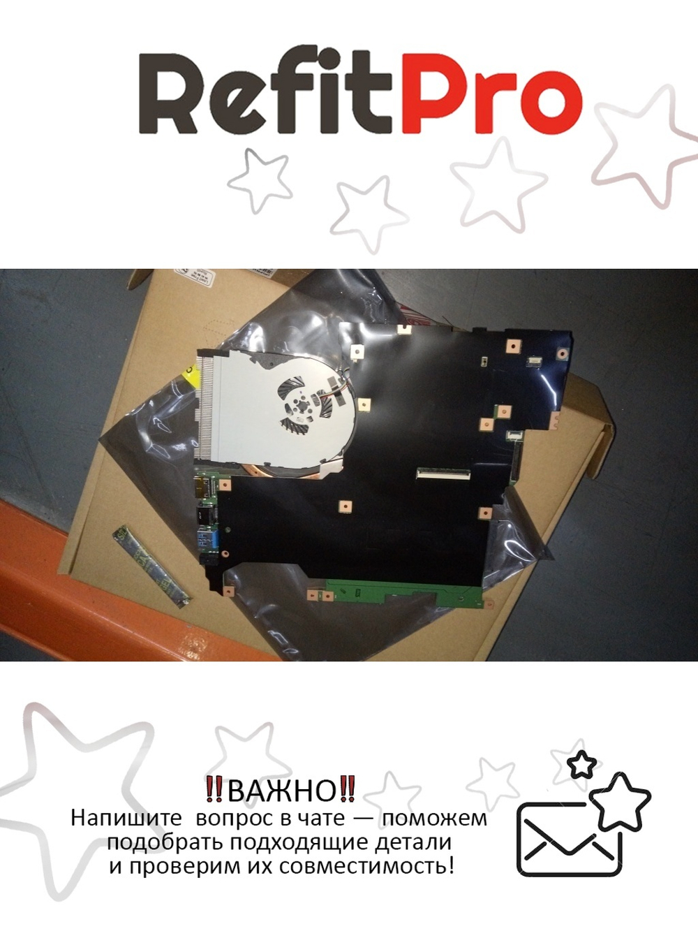 Материнская плата для ноутбука Lenovo Flex2-15 LF15M UMA I5-4210U BL W8P (5B20G36360), оригинал