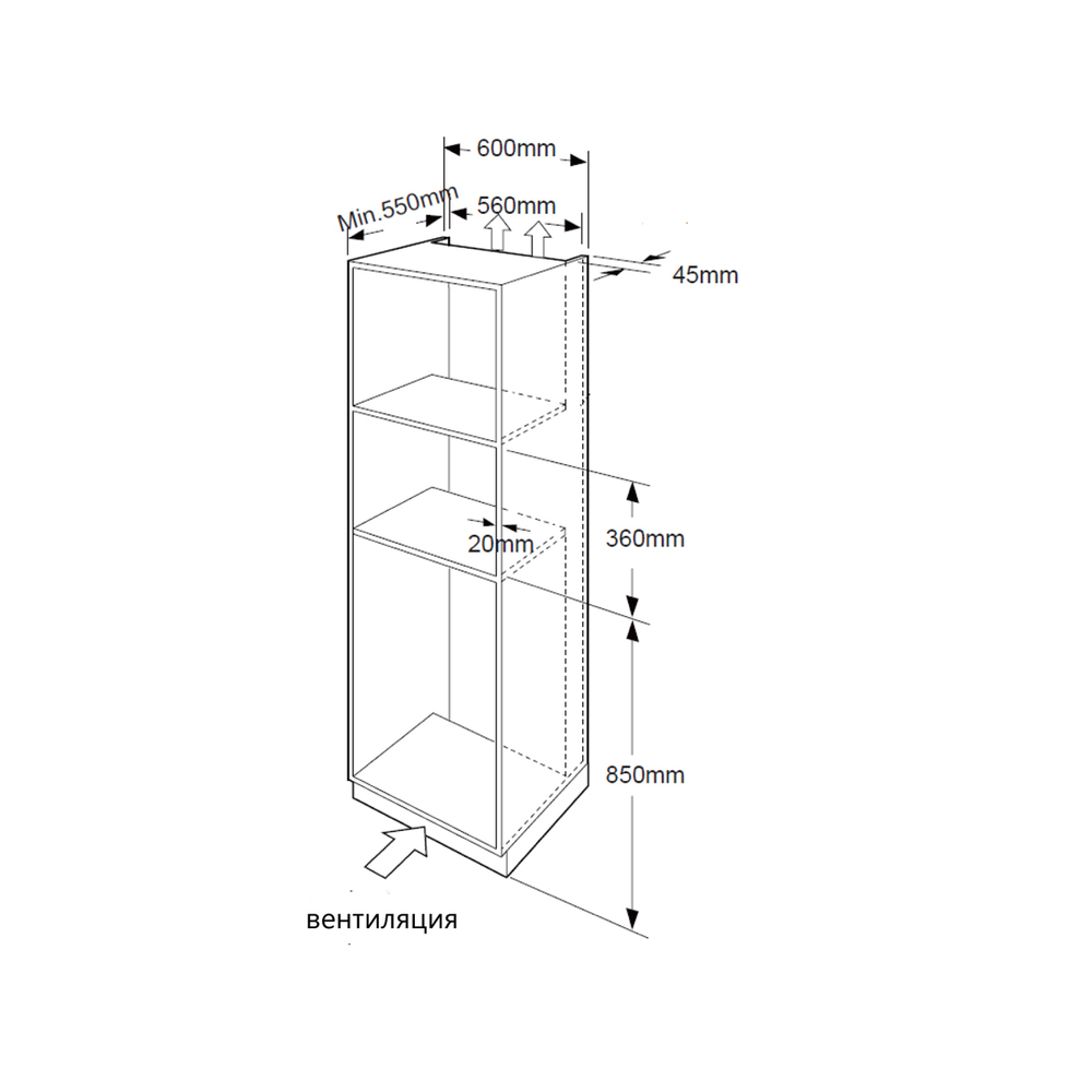 Микроволновая печь встраиваемая MAUNFELD XBMO201SB фото 9
