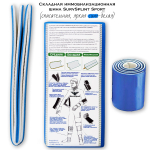 Складная иммобилизационная шина SurvSplint Sport (спасательная, сине-белая)
