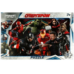 Пазл 160эл. "Супергерои" 4660254400399 (Умные игры)