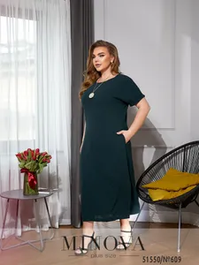 Платье 609-зеленый Minova