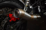 Мотоцикл M/NSK SCR 250
