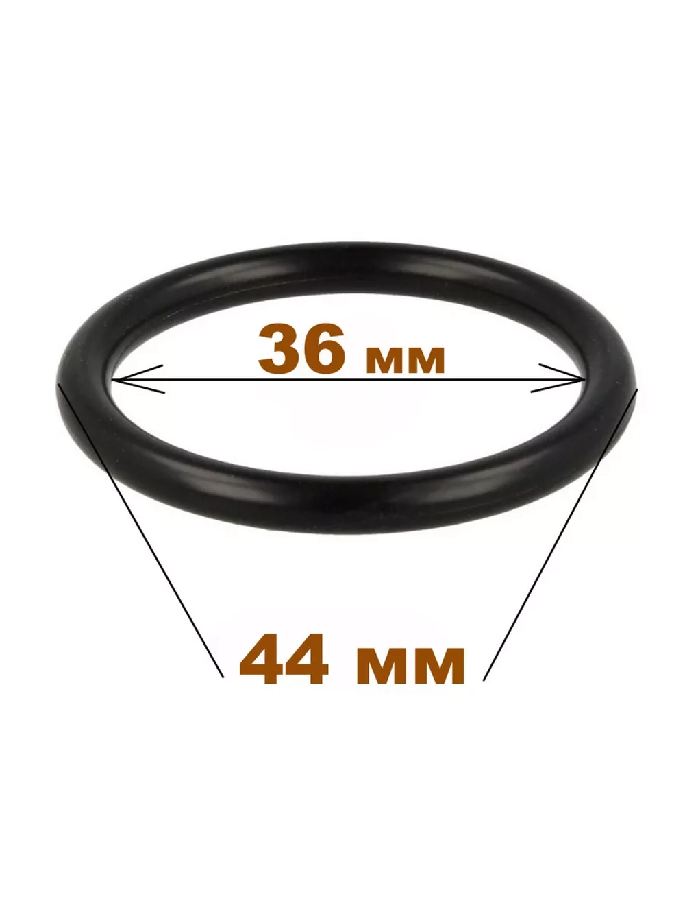 Уплотнитель для кофемашины 5313238581