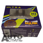 Автолампа H3 12V 55W (PK22s) Маяк  +30% Super White 82320SW+30 (к-т)