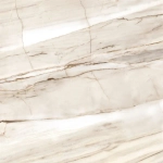 Керамогранит Alma Ceramica GFU57SLC44L Selection 57x57 бежевый лаппатированный под камень