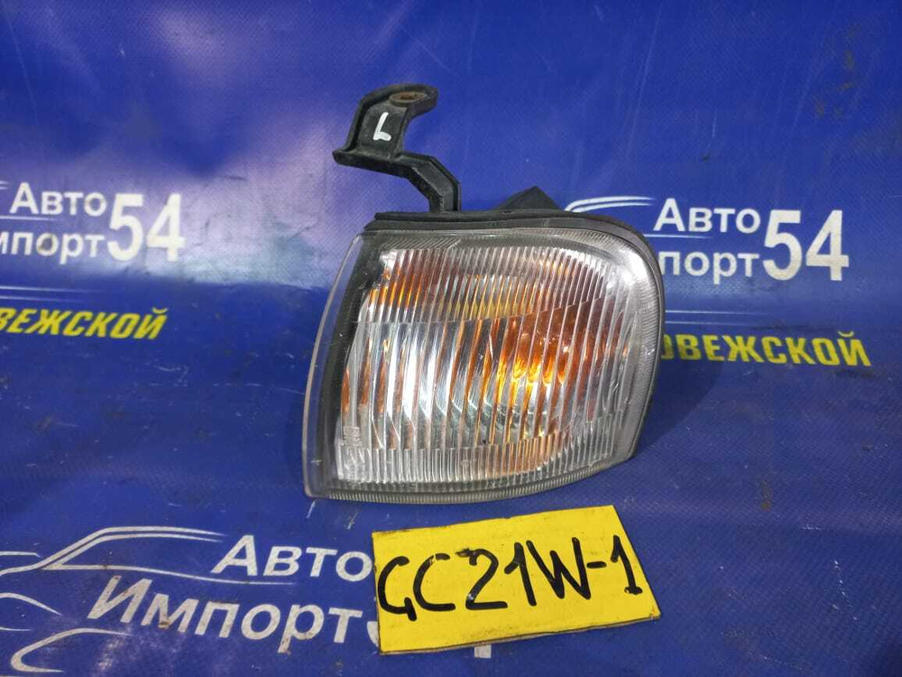 Габарит левый SUZUKI CULTUS 1996