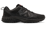 Кроссовки New Balance Nb 410 V5