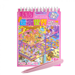 Наклейки для творчества - антистресс набор, 130*185 мм, "CAPYBARA PARTY MIX ", MINI, 3D стикеры, 6 комнат, в комплекте пинцет, 24 шт/уп, шоу-бокс