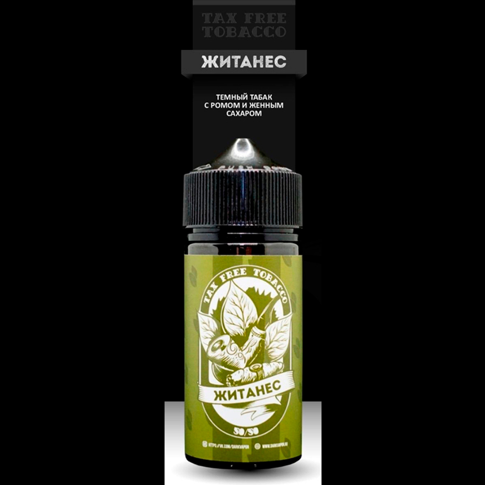 Житанес by Tax Free Tobacco 100мл