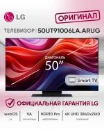 Телевизор смарт 50 дюймов 50UT91006LA.ARUG черный