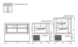 Витрина кондитерская Finist JAKSON DOUBLE GLAZED JNCdg-4/2 2 полки
