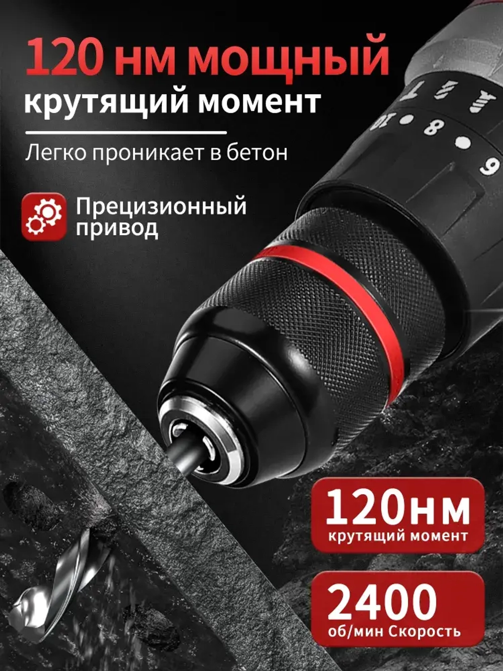 TALADO шуруповерт аккумуляторный бесщеточный 13мм шуруповерт для ледобура 120 HM 21В с двумя аккумуляторами 4 Ач