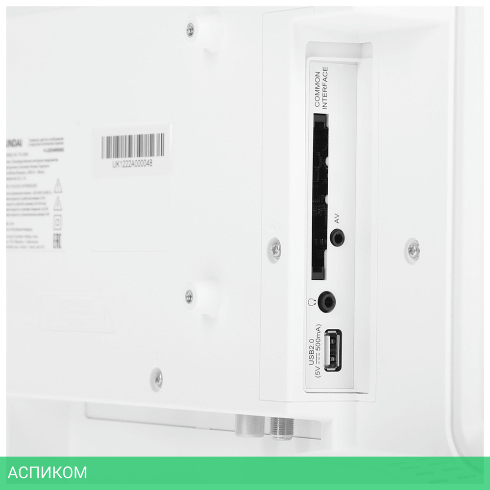 Телевизор LED Hyundai 24" H-LED24BS5002