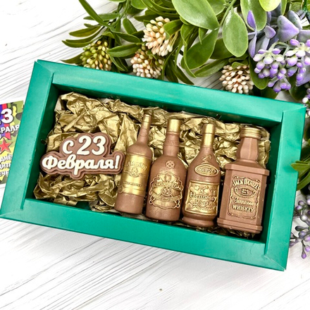 Шоколадный подарок "C 23 февраля. Бутылочки"