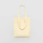 Купить Шоппер FOS с Объемным Дном Бежевый Шоппер FOS с Объемным Дном Бежевый