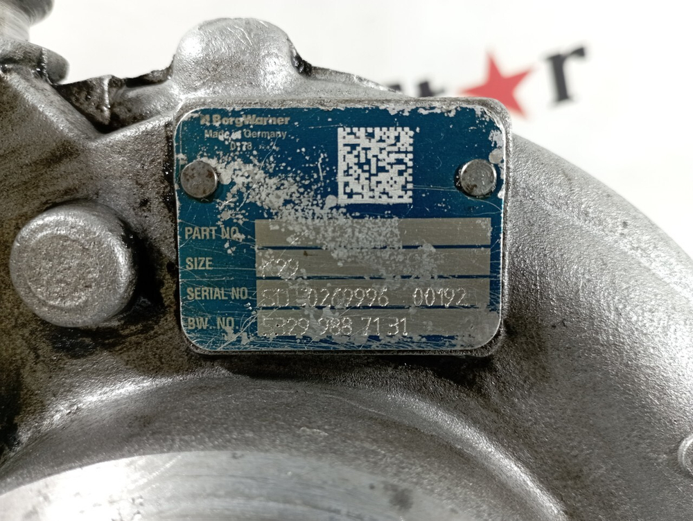 Турбина D2066