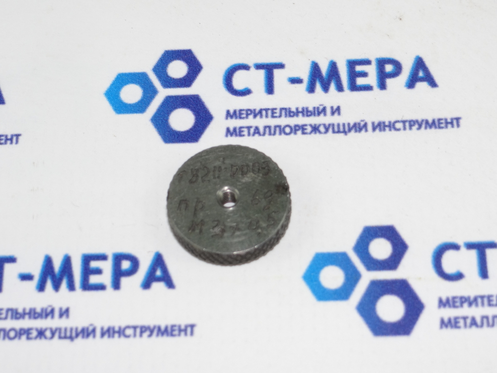 Калибр-кольцо М3 6g ПР