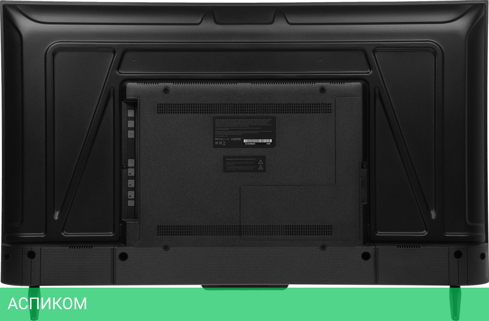 Телевизор QLED Yandex 43" ТВ Станция Бейсик