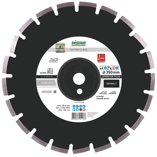 Диск алмазный сегментный асфальт 350*3.2*2.2*25.4мм, Sprinter Plus, DISTAR
