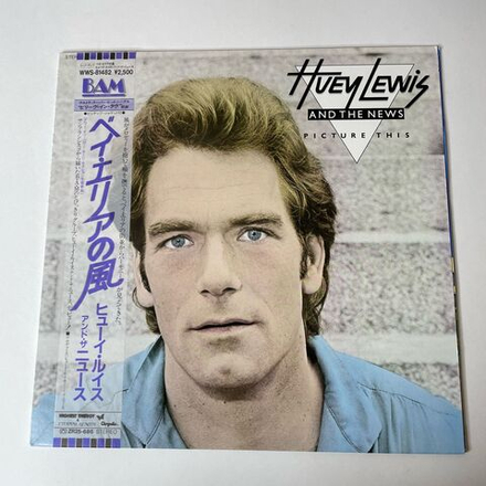 Винтажная виниловая пластинка LP Huey Lewis And The News Picture This (Japan 1982) (Obi)