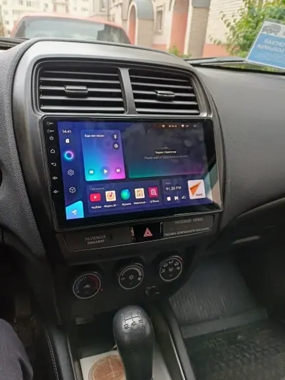 Магнитола для Mitsubishi ASX 2017+ - Teyes CC3 монитор 9" QLED на Android 10, ТОП процессор, 4Гб+32Гб, CarPlay, 4G SIM-слот