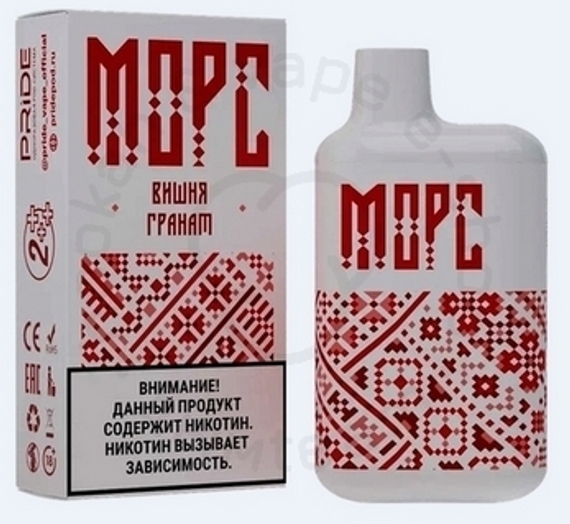 PRIDEVAPE POD-система МОРС 10мл - (2) - 4000 затяжек - Вишня Гранат (М)