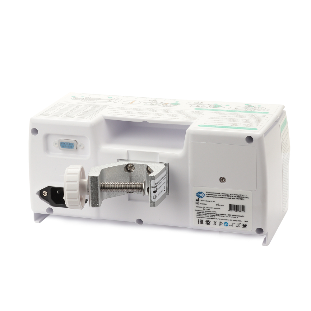 Шприцевой насос MED-MOS SPA112 – технические характеристики, инструкция и применение