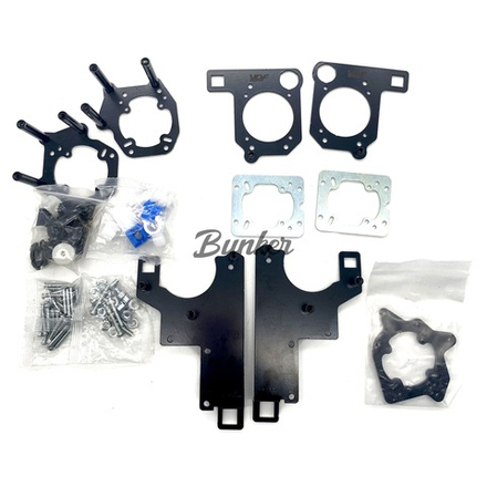 Переходные рамки для замены линз BUN-PR-267