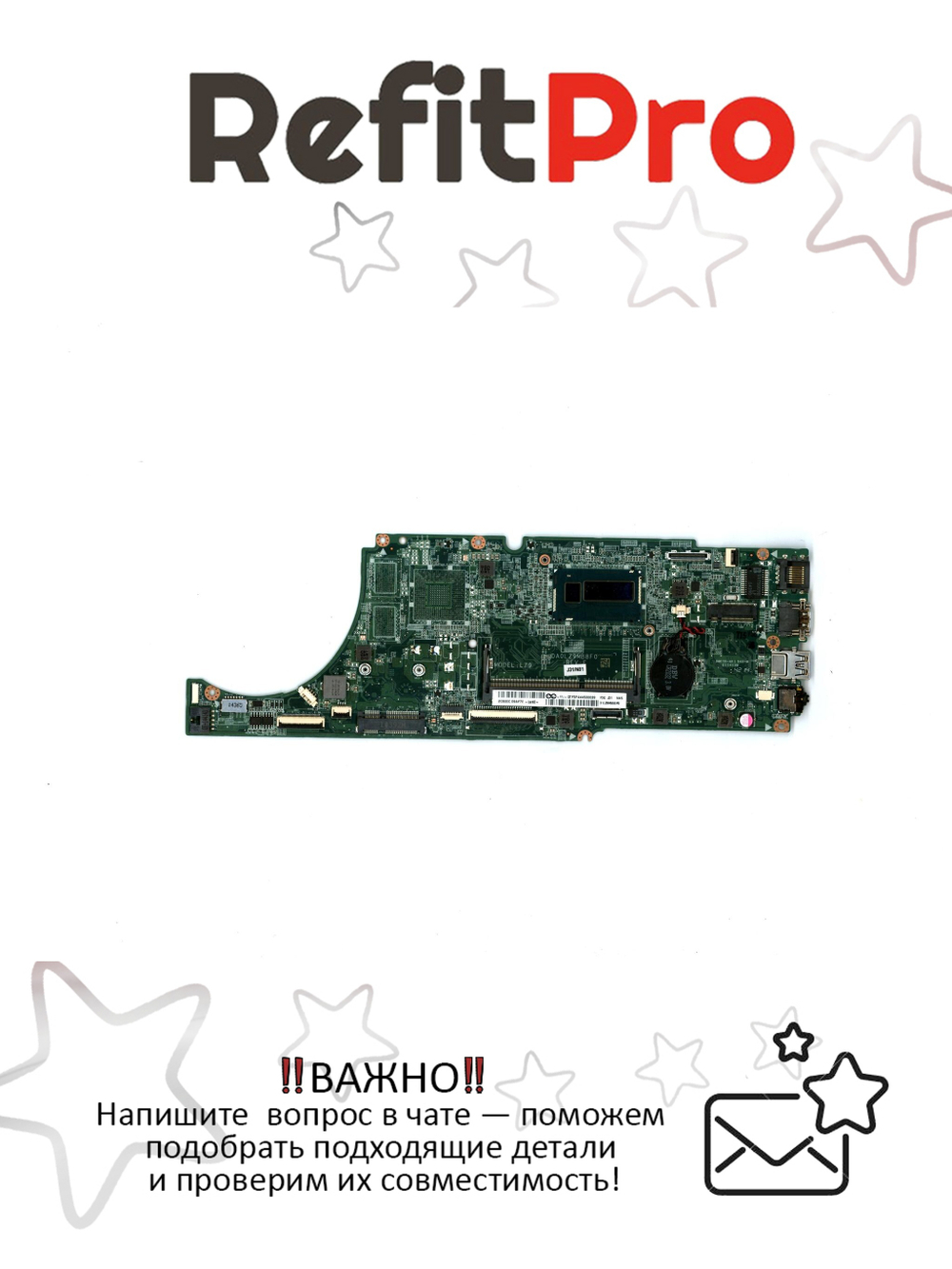 Материнская плата для ноутбука Lenovo IdeaPad U430p LZ9 I3-4010 UMA (90003333), оригинал