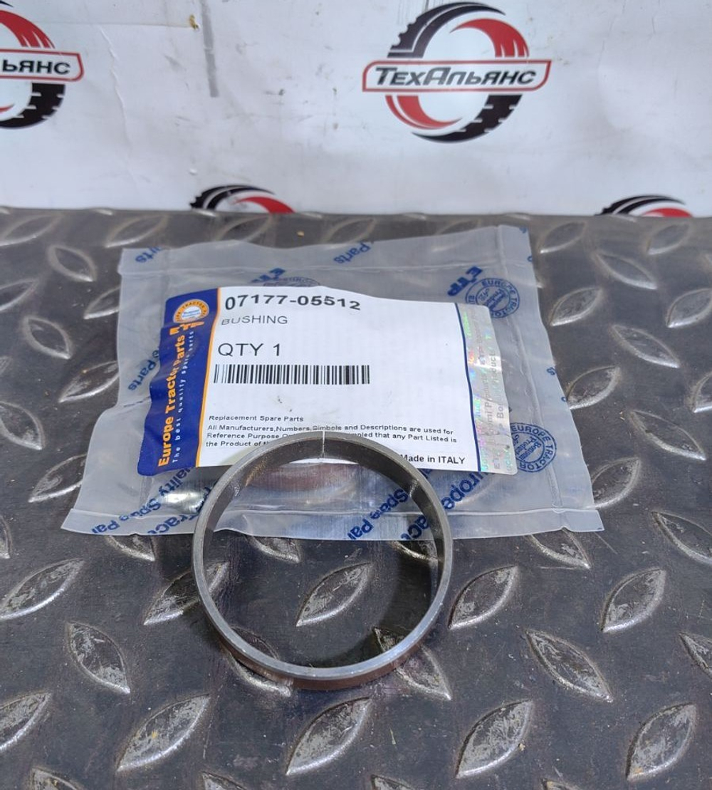 Втулка 07177-05512
