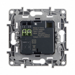 Зарядное устройство  Legrand 672694