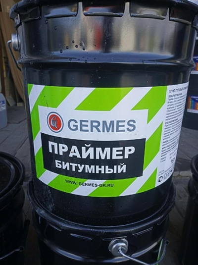 Праймер битумный 18 л