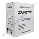 Стабилизаторы напряжения Энергия Ultra HV